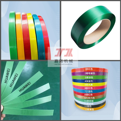 Ceinture d'emballage OEM en PET 9-32 mm Ceinture d'emballage en acier plastique haute résistance