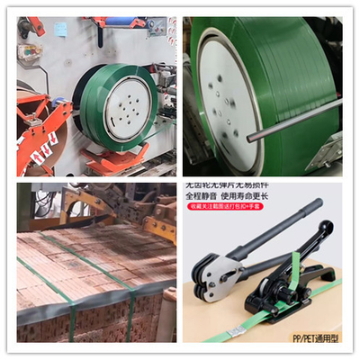 Machine de remontage automatique hautement fiable avec servo moteur