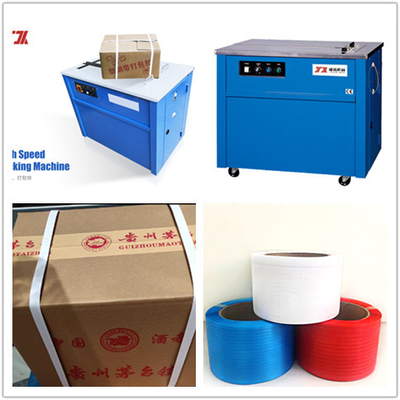 Appareil de fixation de boîtes à rouleaux de bureau à fonctionnement humanisé 110/220V 50HZ 1PH