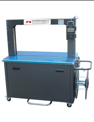 Machine de regroupement à grande vitesse, machine automatique de regroupement de boîtes à bande transporteuse, vitesse: 52 canaux/min, liant à fonder à chaud
