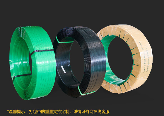 Fabrique de gros de ceinture en acier en plastique PET ceinture en acier en plastique PET ceinture d'emballage en PET pour 100-1500KG Pull