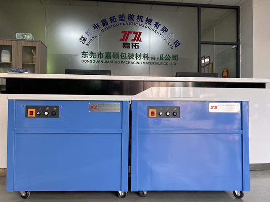 110/220V 50HZ 1PH Machine de fixation de boîtes avec stabilité structurelle et fonctionnement humanisé
