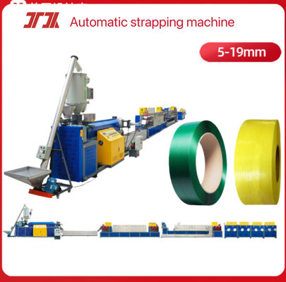 5-19mm ligne de production de courroie en polypropylène ligne de production de courroie en PP 37KW moteur GUGAO faible taux de défaillance