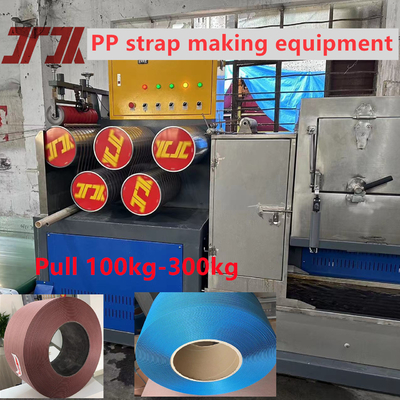 Machine de fabrication de sangles en PP de 110 kW pour des sangles de 0,3-1,2 mm