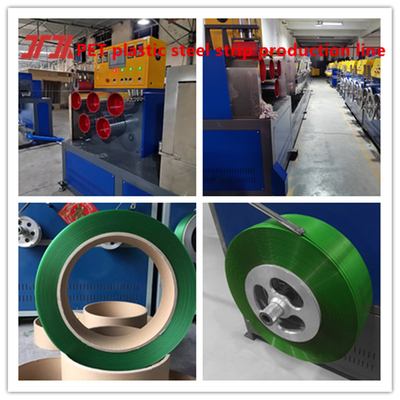 Équipement de production de courroies en acier en plastique PET système de commande PLC servo machine de remontage 200-600KG/H