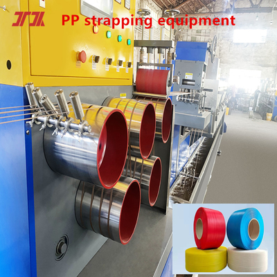 Ligne de production avancée de bandes de PP extrudeuse de PP équipement de bandes de PP pour servo-enroulement