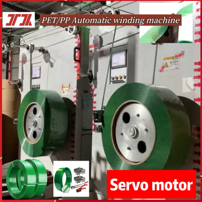 Machines et appareils pour le traitement des matières plastiques PP PET machine à enroulement automatique machine à enroulement automatique servo machine à enroulement