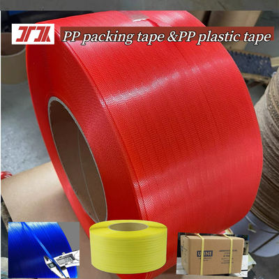 Sangle en plastique PP 5-15mm PET PP pour machine d'emballage automatique