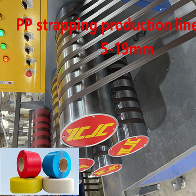 Équipement de fabrication de sangles en plastique en PP Extrudeuse pour échangeur d'écran automatique PLC