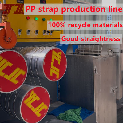 Machine de fabrication de feuillard en polypropylène (PP) de 45-50KW pouvant utiliser 100% de PP recyclé