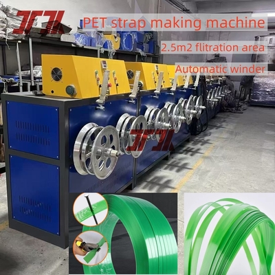 Ligne de production de bandes de PET pour bouteilles en plastique recyclées avec contrôle PLC intelligent et haute résistance