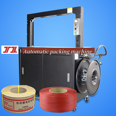 Machine à coudre automatique en carton pour boîtes de carton machine à coudre automatique en bande de pp machine à coudre pour bandes de pp