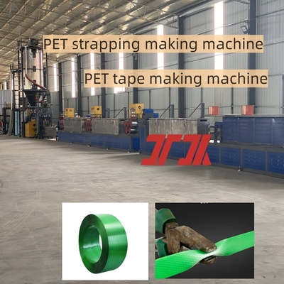 Ligne de production personnalisée de courroies en PET de 16 mm Machine de fabrication de courroies en PET