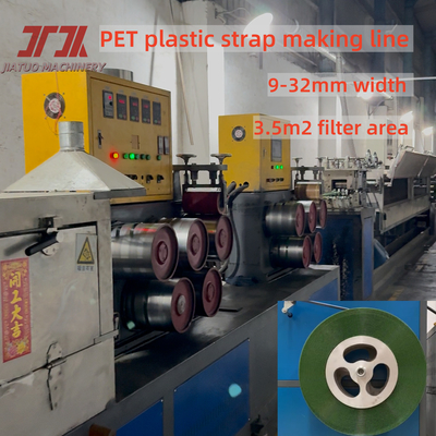 Fabrication de bandes en PET en plastique en relief, machine à double sortie avec système de contrôle PLC automatique