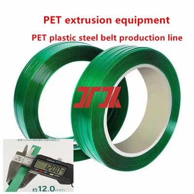 Ligne de production de ceintures en acier en plastique PET contrôlées par PLC Équipement d'extrusion PET Équipement de fixation en PET avec ceinture en PET verte