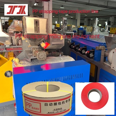 Machines en plastique 100% matières premières Ligne de production de cerclage en PP Équipement de cerclage en PP pour machine de cerclage automatique utilisant une sangle en PP