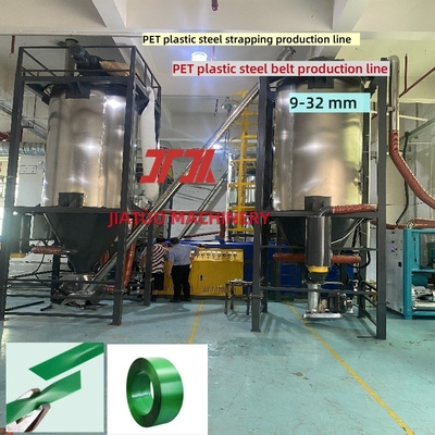 Ligne de production de sangles en acier en plastique PET 100-300m/min