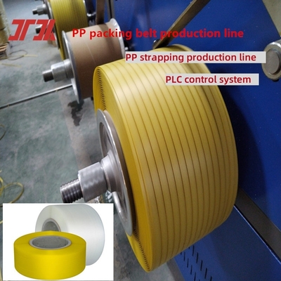 Ligne de production de bandes de fixation en PP à vis unique