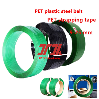 100% PET bouteille flocons de PET ceinture d'emballage PET plastique en acier attache PET emballage attache brique attache usine