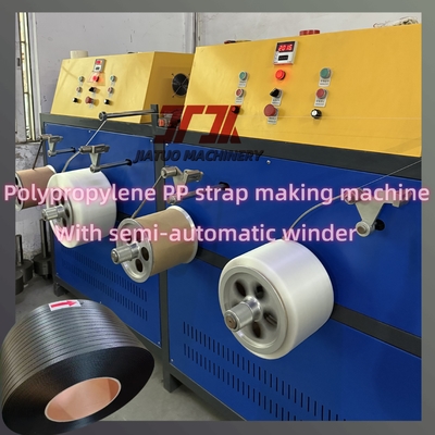 Ligne de production de cerclage PP professionnelle de 380 kg/h avec contrôle PLC et changeur sans arrêt