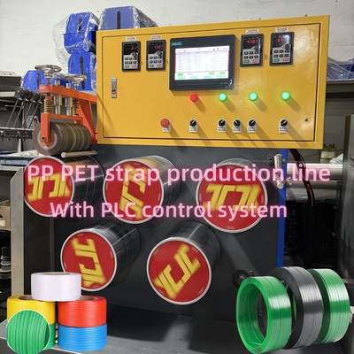 Ligne de production de feuillard PET 9-32mm avec enrouleur automatique et grande surface de filtration