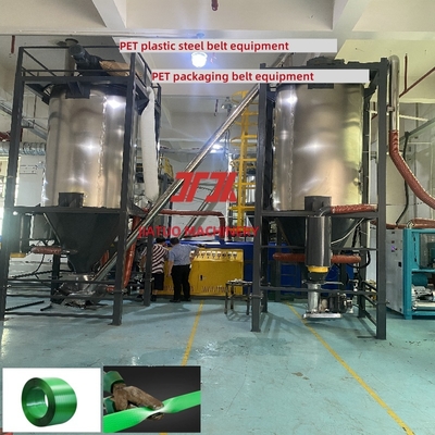 Équipement de cerclage en acier plastique PET Vis unique 100-600KG/H Équipement de cerclage en acier plastique PET