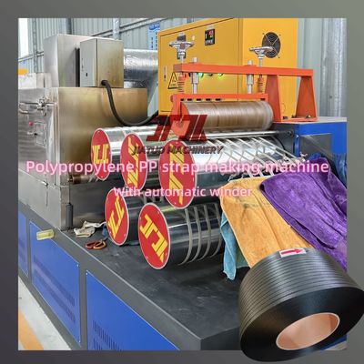 Ligne de production de feuillard PP pour extrudeuse plastique 5-19mm avec interrupteur Schneider et changeur d'écran non-stop