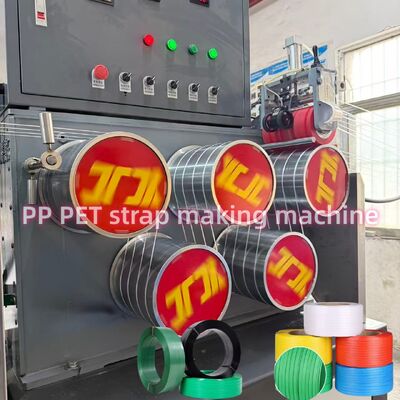 9-32mm Pet Strapping Band Making Machine avec une machine de gravure précise automatique