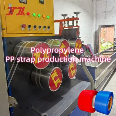 Machine de fabrication de sangles en PP à base de matières recyclées avec moteur GUGAO 200 kg/h