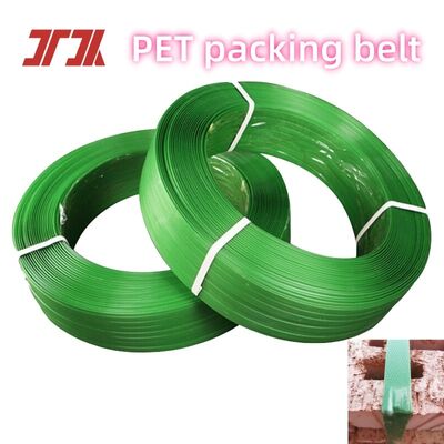 Ceinture d'emballage en polyester de PET à haute résistance 9 ∼ 32 mm pour emballage industriel