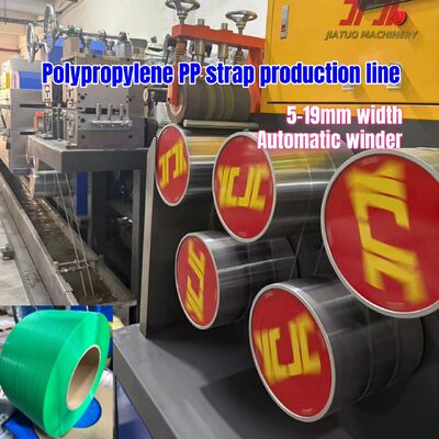 5-19 mm largeur PP bande de bande d'extrusion ligne de fabrication de bande d'emballage PP machine avec contrôle PLC