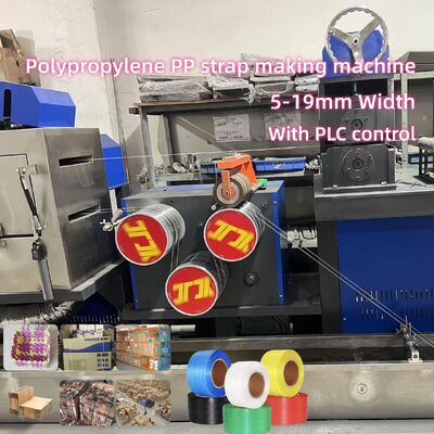 Machine de fabrication de sangles en PP à double vis entièrement automatique avec système informatique PLC