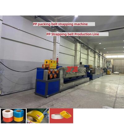 Machine de fabrication de sangles en PP à vitesse avec extrudeuse à double vis de 110*3300 mm Modèle:JTPP-110