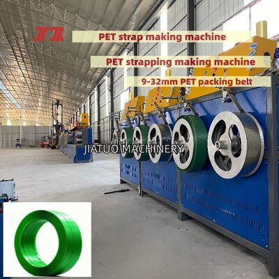 Équipement de fabrication de sangles PET Sangle PET de 16 mm faisant la ligne de production de machines avec système de contrôle PLC