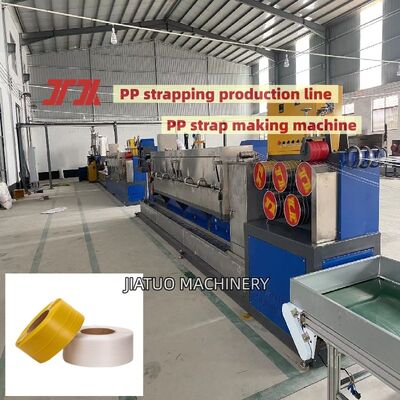 Machine de fabrication de sangles en PP de 5 mm Machine de fixation de sangles en PP avec 100% de prlypropylène en PP