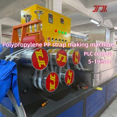 La chaîne de production automatique de sangles en plastique PP utilise le cerclage PP pour la machine de cerclage automatique