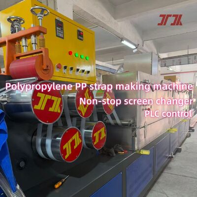 Ligne de production de cerclage PP de 5 à 19 mm avec options de vis simples et jumelées et système de contrôle PLC