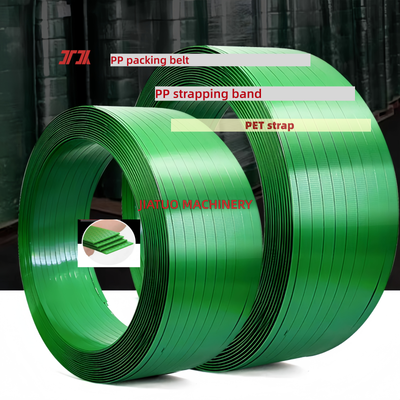 Ceinture d'emballage automatique en PET de 16 mm avec un mécanisme de verrouillage durable