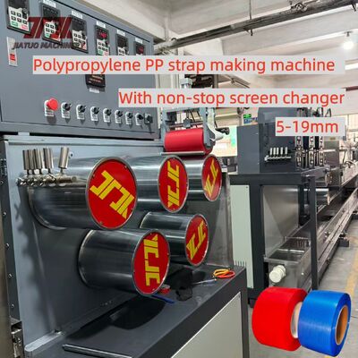 5-19mm PLC Automatic PP Strap Production Line With Double Station Winder