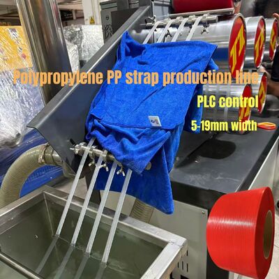 Ligne contrôle de PLC d'extrusion de courroie d'emballage de polypropylène de la capacité élevée 480kg/h