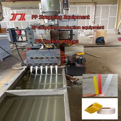 Équipement de production de feuillard PP Machine de fabrication de feuillard en plastique PP Machine d'extrusion de plastique PP PET 
