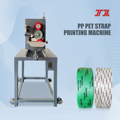 9-32mm que pp attachent la machine d'impression de empaquetage de bande ont compensé l'impression en ligne