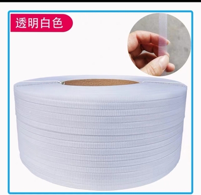 Pp en plastique attachant la chaîne de production de bande le type intégral pp attachent la machine d'extrusion