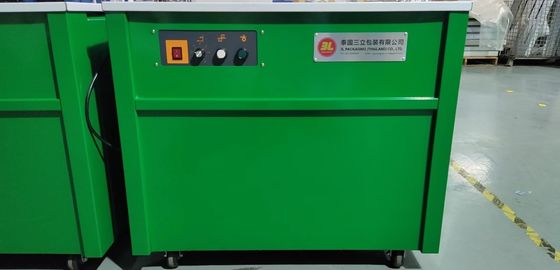 Largeur 6-15 mm machine d'emballage automatique machine à remorquer à la main