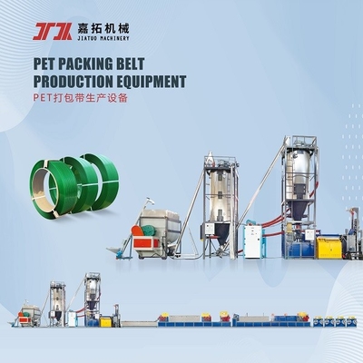 Les courroies de la sortie 3 CHOIENT attacher la chaîne de production de bande système de contrôle anglais chinois de PLC