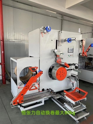 Machine de remontage de sangles entièrement automatique en plastique PP PET à vis unique, remontage de sangles entièrement automatique en plastique