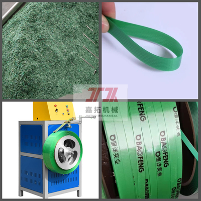 Filtre à haute résistance de déshumidification de machine d'extrusion de courroie d'ANIMAL FAMILIER