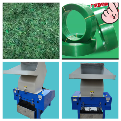 Matériau d'emballage de largeur de 9-32 mm Machine d'extrusion de sangles en PET utilisant du matériau en flocons recyclés