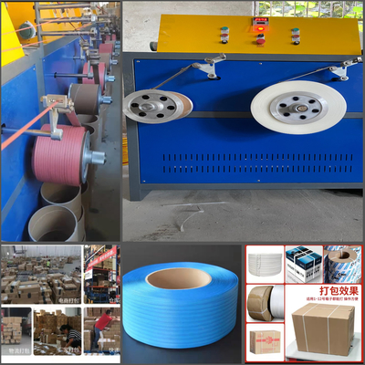 Équipement de cerclage flexible élevé de la capacité pp d'opération facile de contrôle de PLC/chaîne de production de cerclage flexible