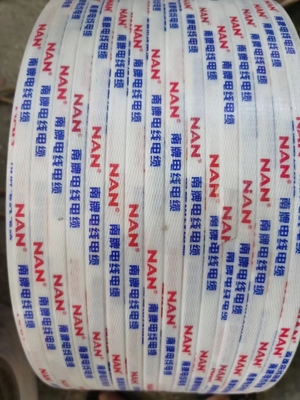 Équipement de fabrication de bandes en plastique de polypropylène pour les matériaux recyclés